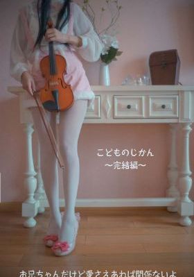 国产色精vr一区二区_高清韩国电影在线观看
