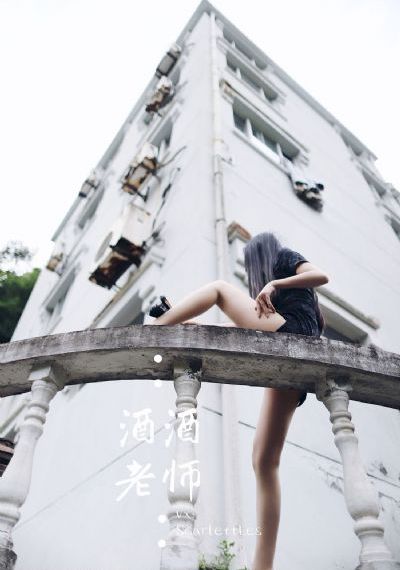 欧美美背文胸_4K免费全集观看