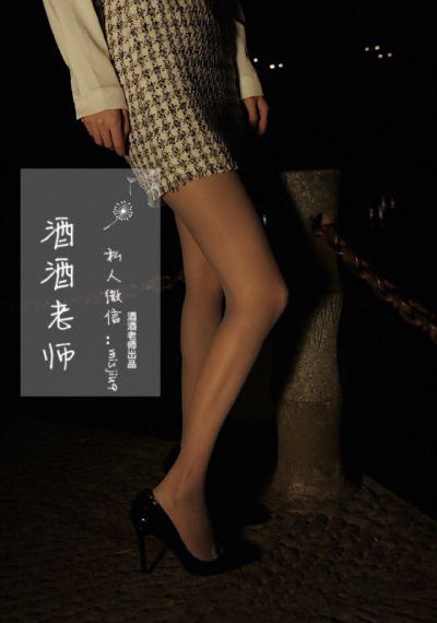 国产高清视频在线不卡_BD免费全集观看