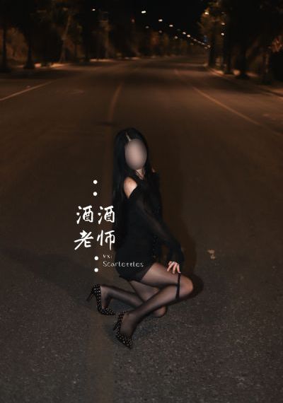 国产心脏支架价格2020_高清神马影院手机在线