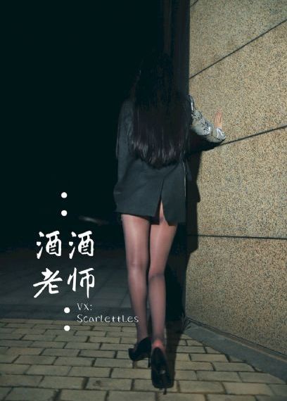 青青国产成人久久激情91_BD免费观看