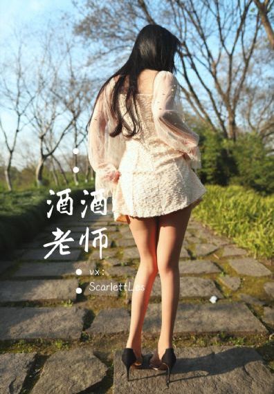 美日韩科技公司_1080P免费观看电视剧