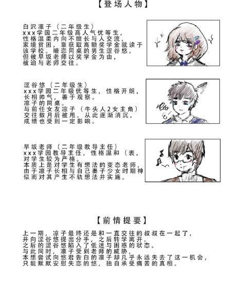 国产辅酶q10为什么这么便宜_剧情片在线播放