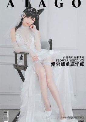 国产温控仪_日本成人在线