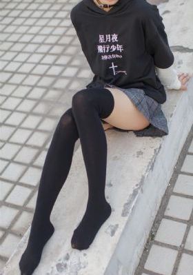 日韩头像个性网_BD英语手机在线看