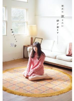 日韩精品刚刚更新尹亚力_BD英语高清视频观看