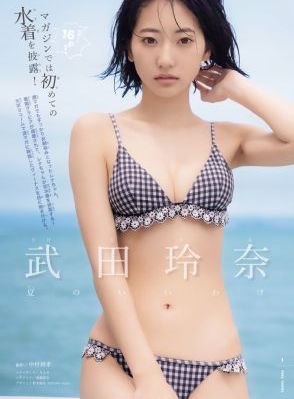 中文字幕日韩黑人av_4K完整版观看