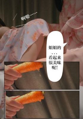 欧美空运价格_BD国语在线手机播放
